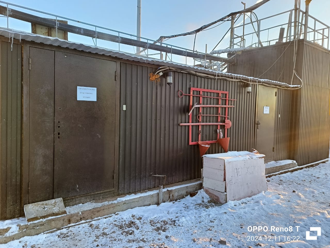 Реконструкция очистных «Жомарт 1» — фото 5